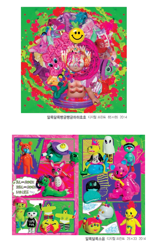 최나래4.jpg
