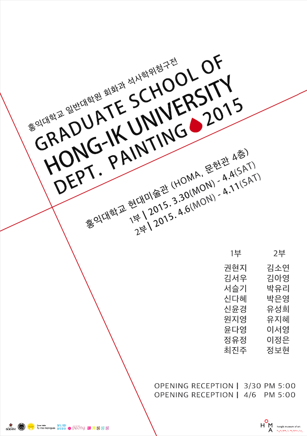 78520cde_KakaoTalk_20150325_144057463.png