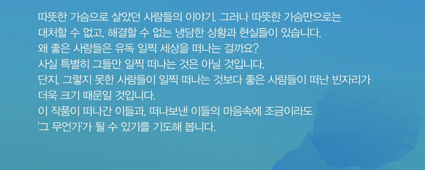 20150312_rady_day_explain_07.jpg