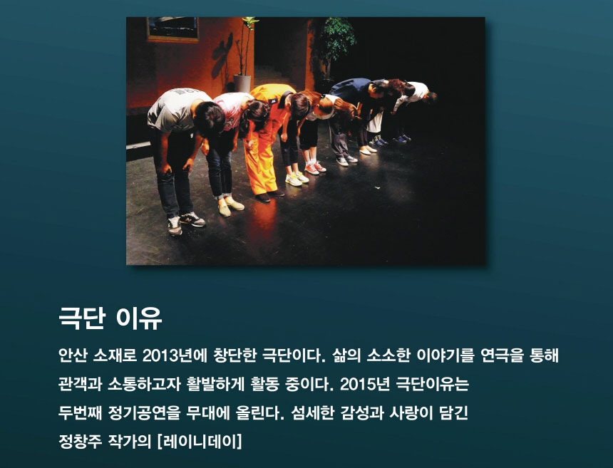 20150312_rady_day_explain_10.jpg