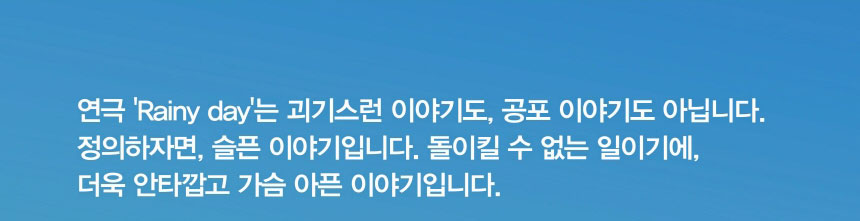 20150312_rady_day_explain_06.jpg