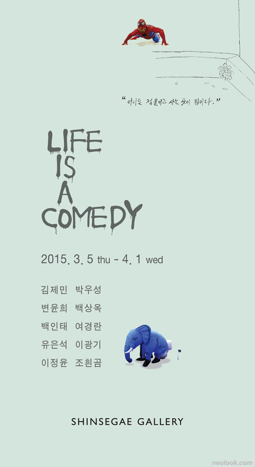 2015030601e.jpg