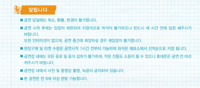 하늘 안내.jpg