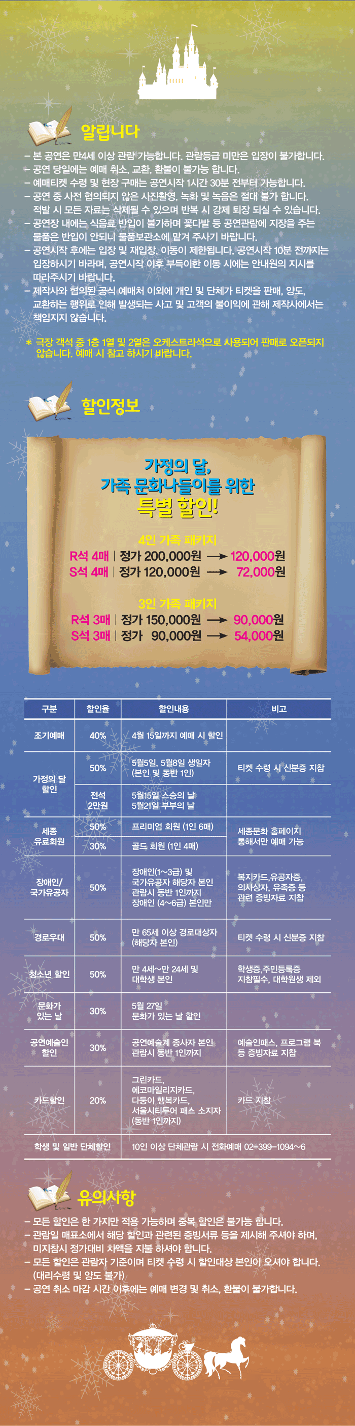 마 공.gif