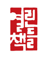 출판사_열린책들24684734_20111026085542_.jpg