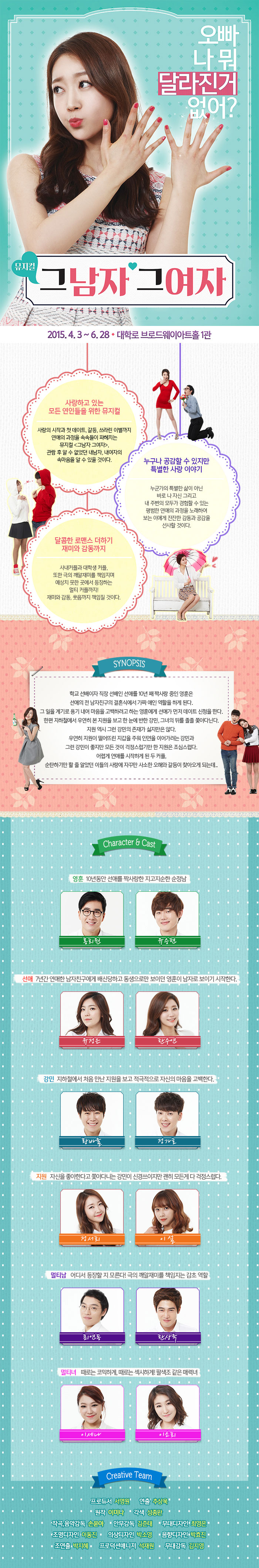 그 메.jpg