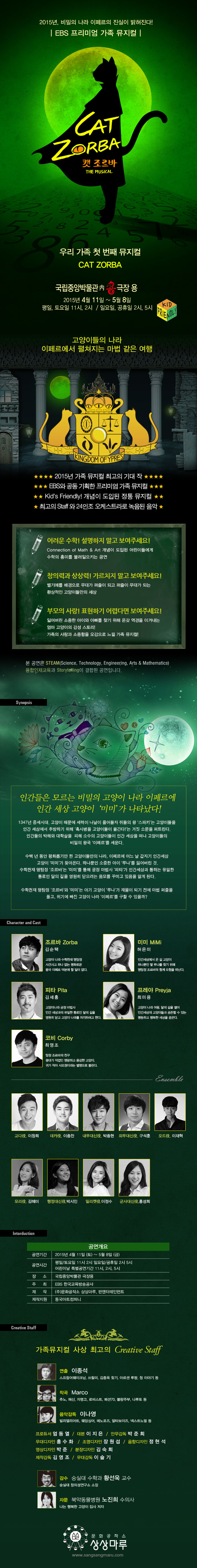캣.jpg
