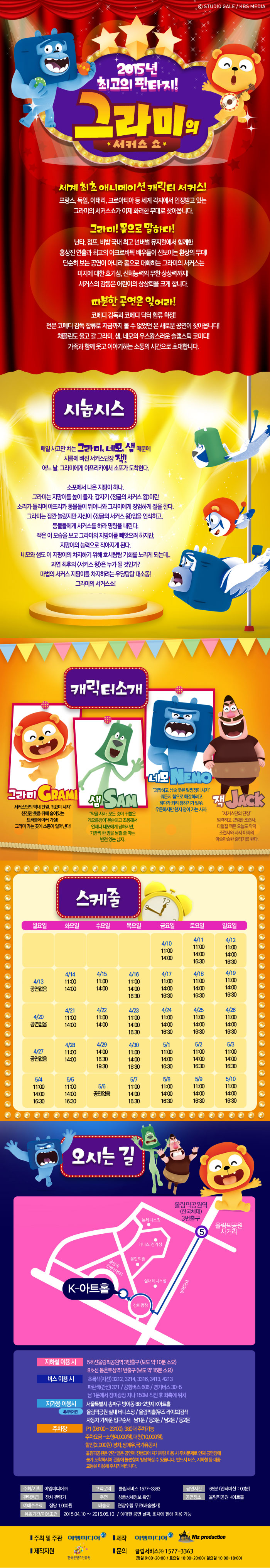 그라3.jpg