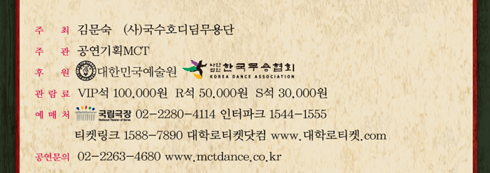 20150305_cho_06.jpg