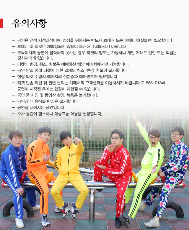 20150212093545-상세p4.jpg
