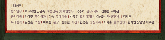 20150305_cho_07.jpg