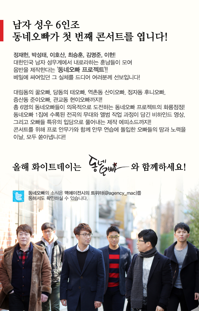 20150212093545-상세p2.jpg