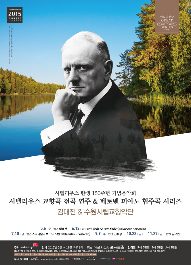 20150304150924445.jpg