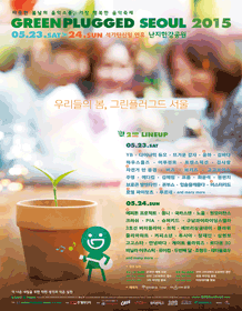 15002911_p.gif