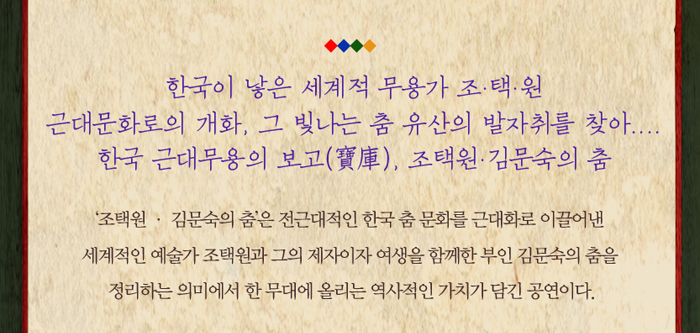 20150305_cho_02.jpg