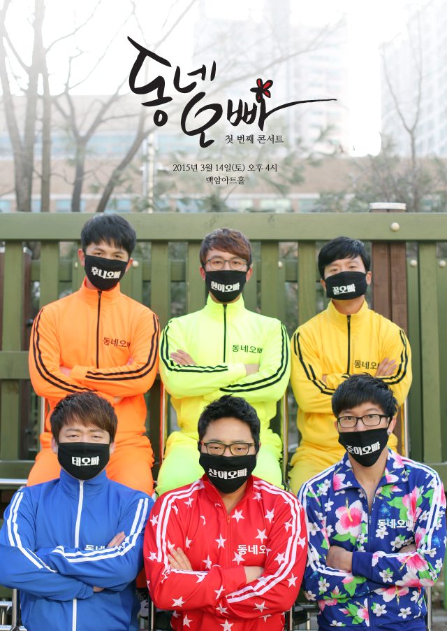 20150212093545-상세p1.jpg