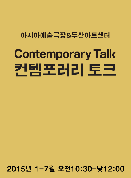 공연메인2[3].jpg