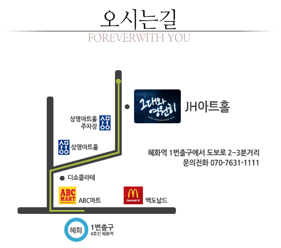 ㅅㅡㅋㅡㄹㅣㄴㅅㅑㅅ 2015-03-04 ㅇㅗㅈㅓㄴ 9.22.42.png