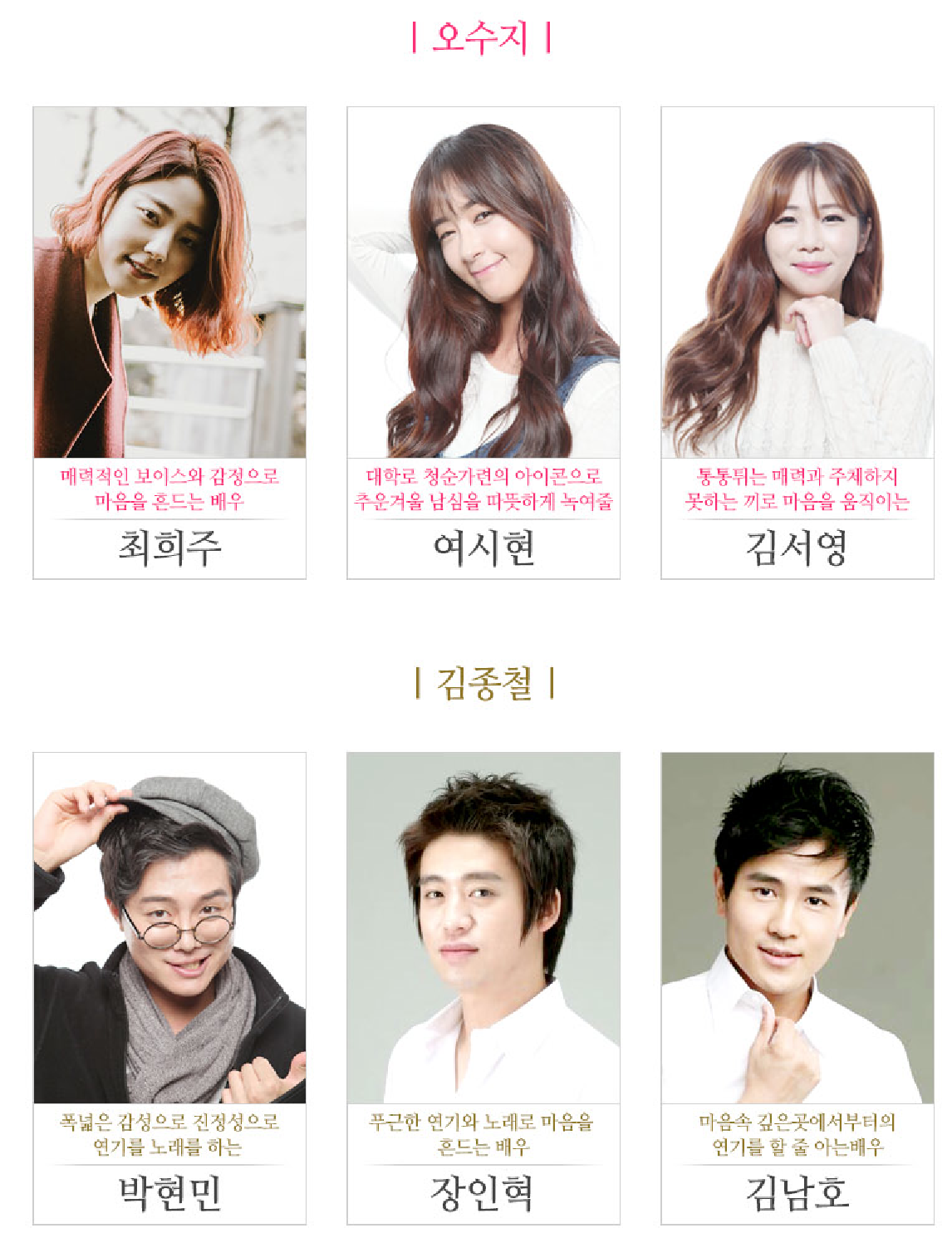 ㅅㅡㅋㅡㄹㅣㄴㅅㅑㅅ 2015-03-04 ㅇㅗㅈㅓㄴ 9.22.10.png