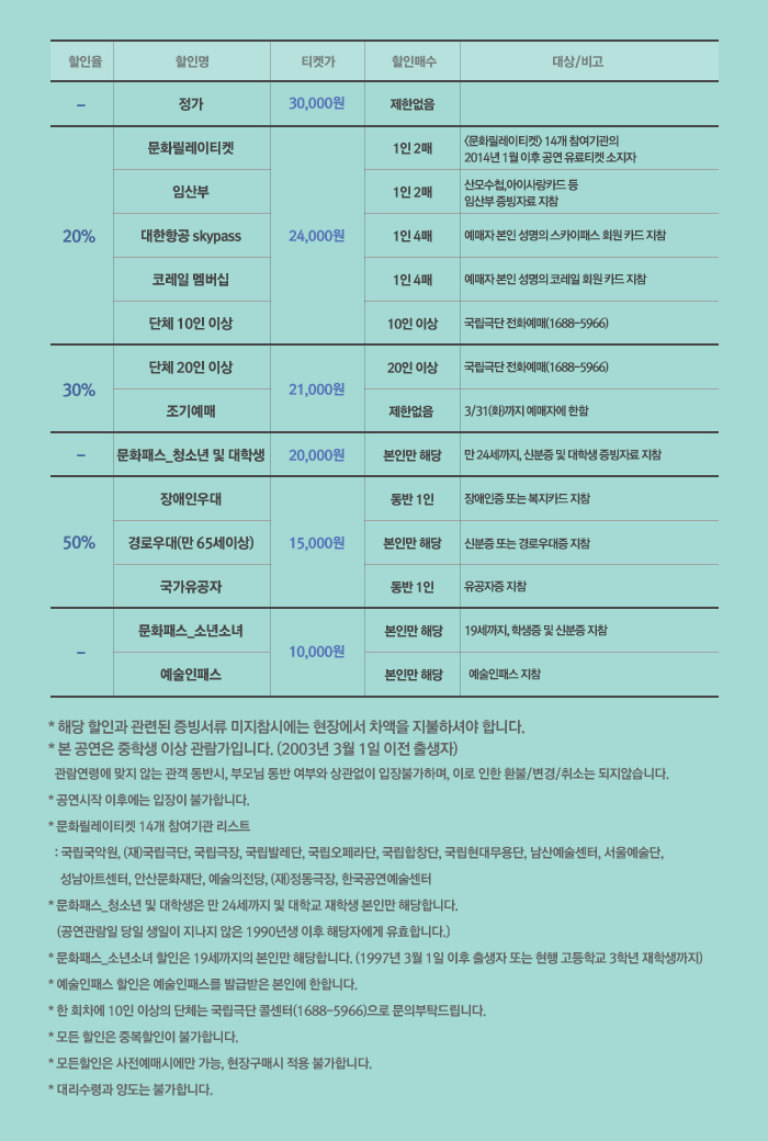 소년할.jpg