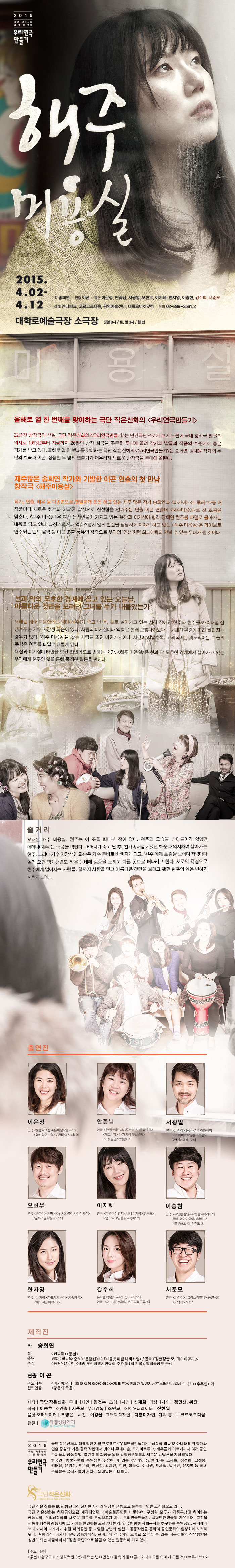 해 메.jpg