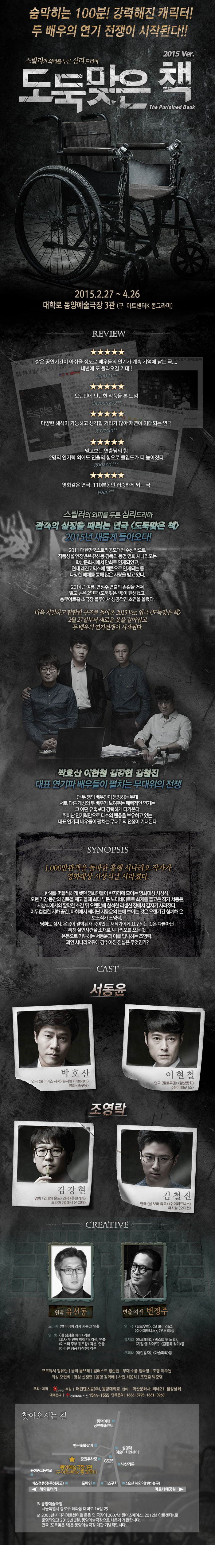 도 메.jpg