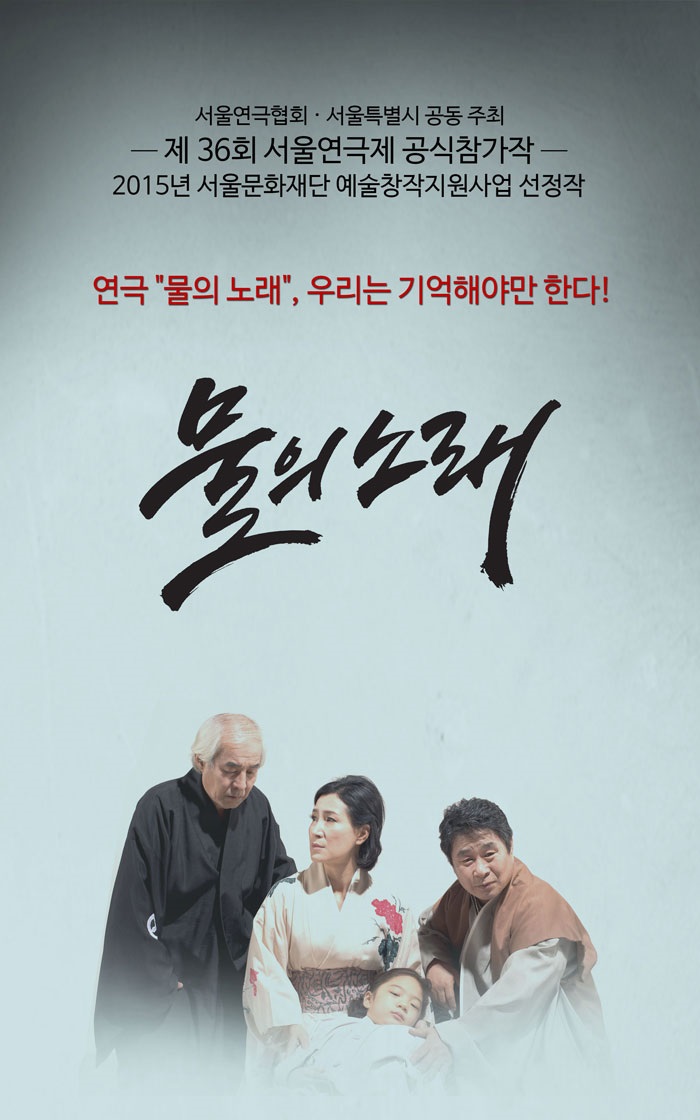 노래포.jpg