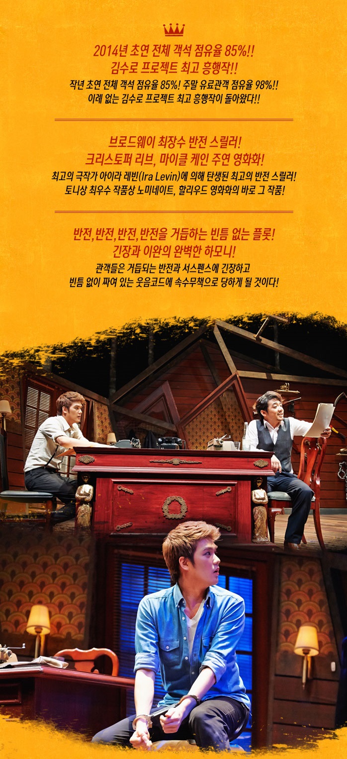 트랩포.jpg