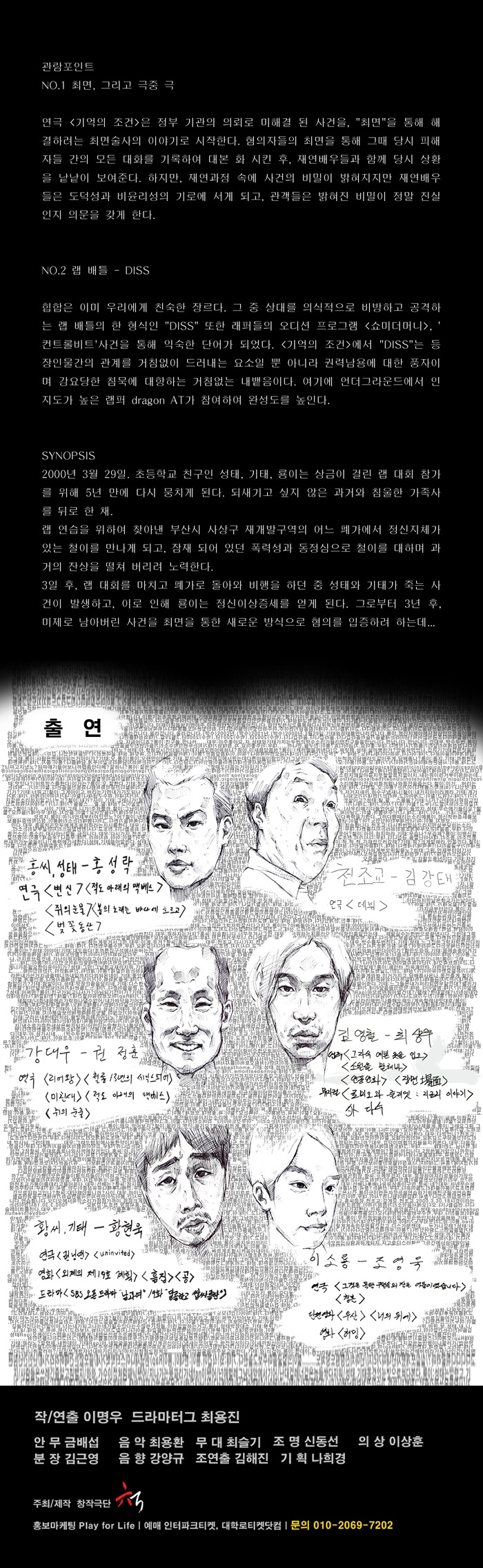 기억잘.jpg