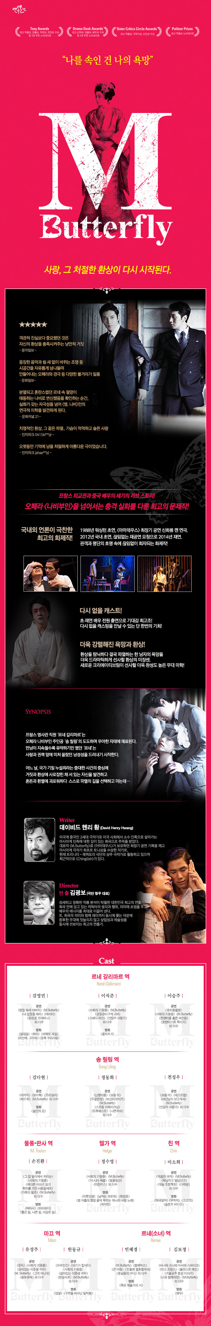 엠.jpg