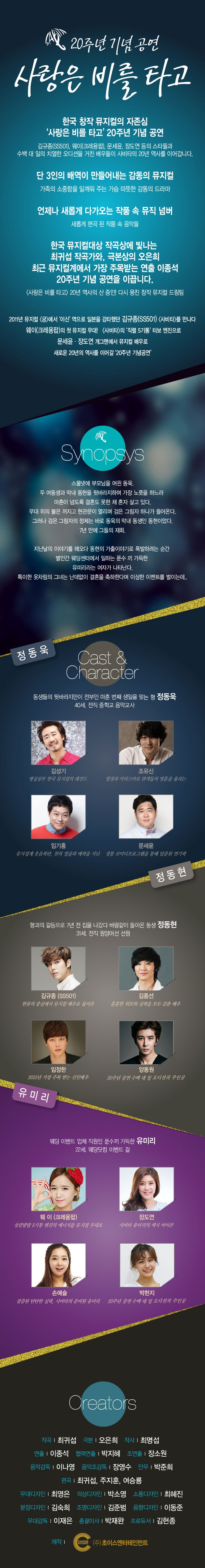비잘.jpg