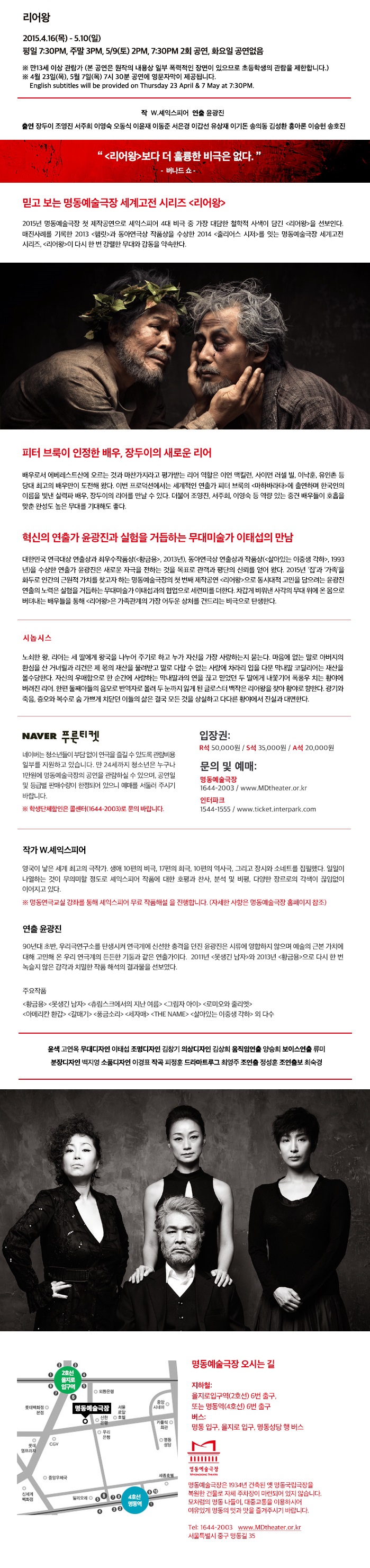 리어잘.jpg