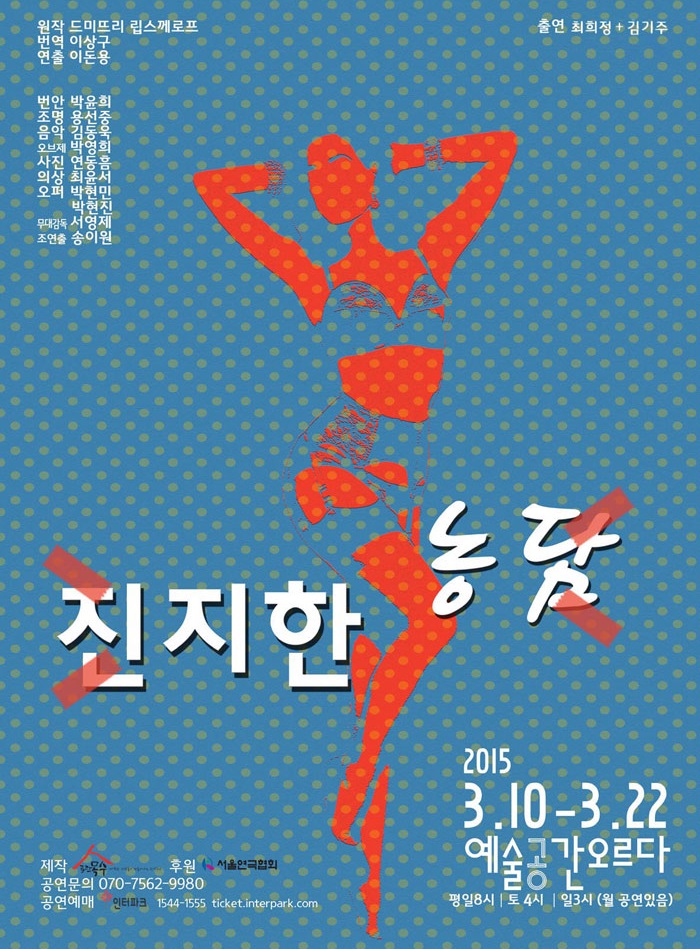 진지포.jpg