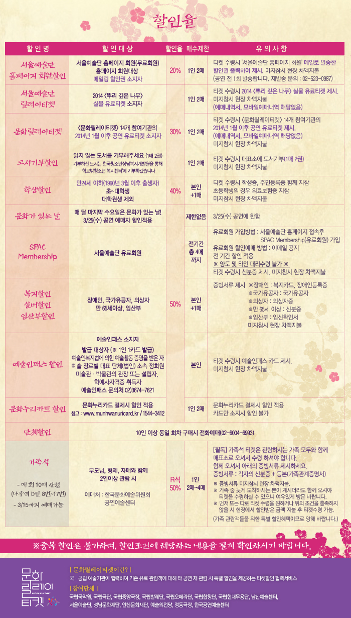 봄할.jpg