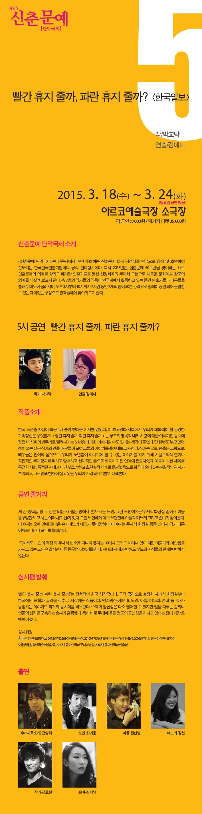 휴지잘.jpg