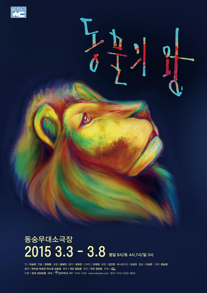 동물.jpg