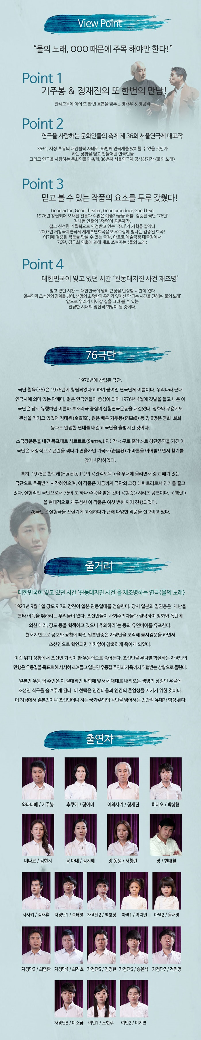 노래잘.jpg