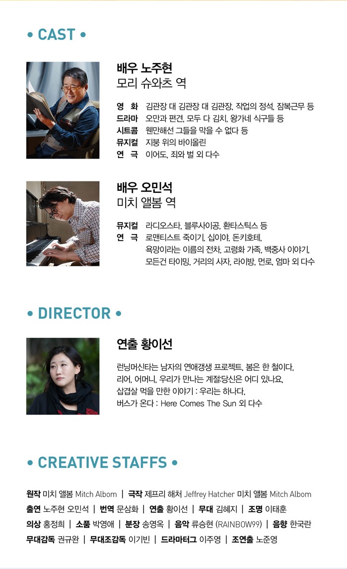 모리잘.jpg