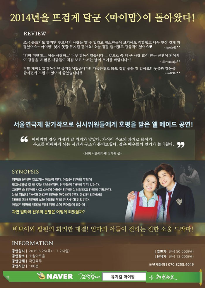 마이2.jpg