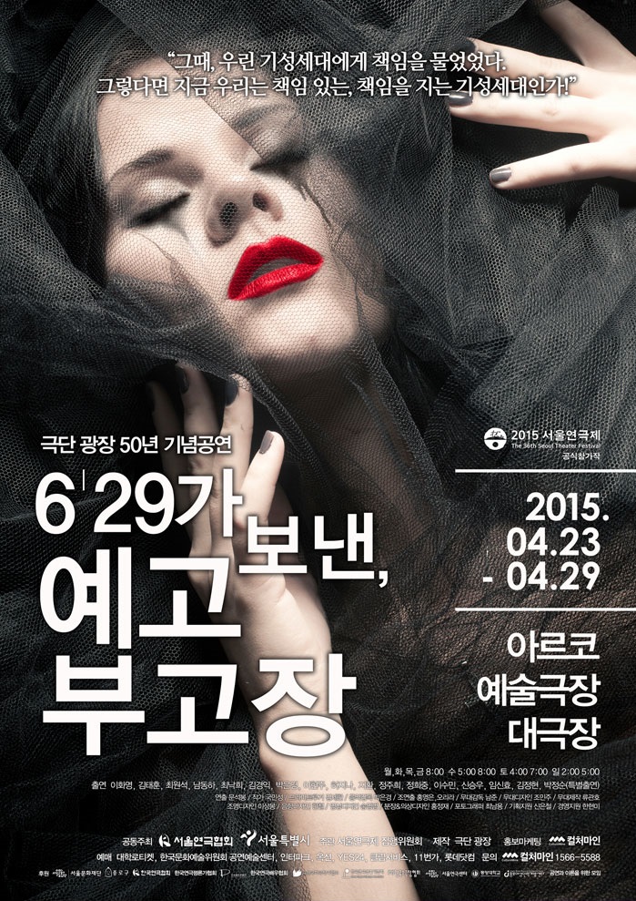 부고포.jpg