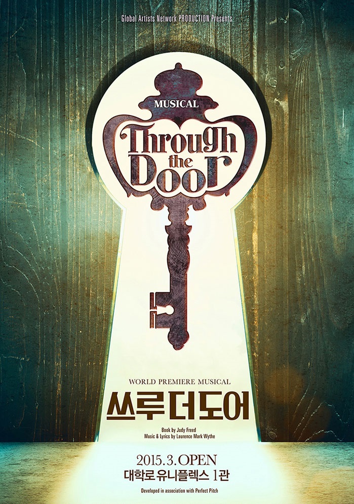 도어포.jpg