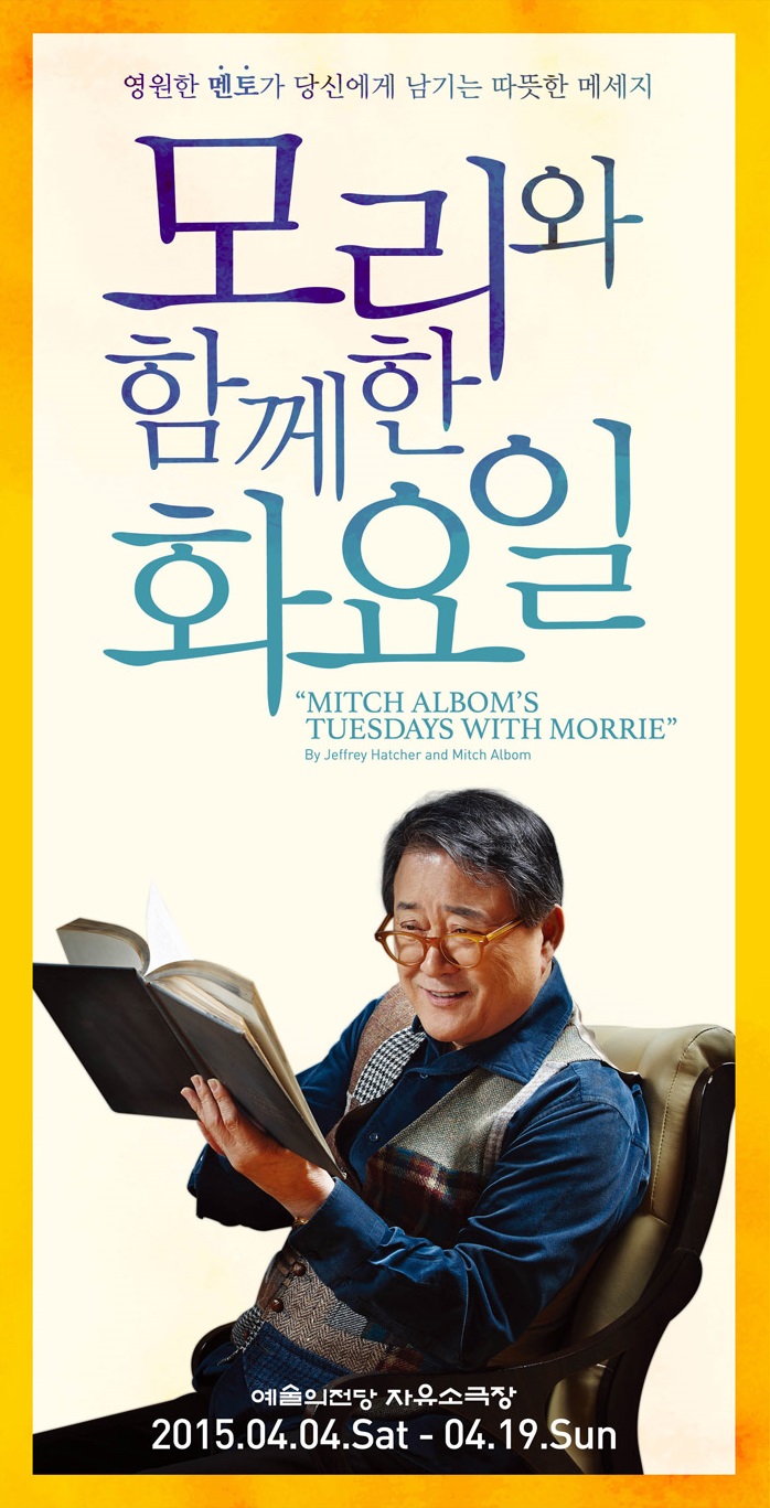 모리포.jpg