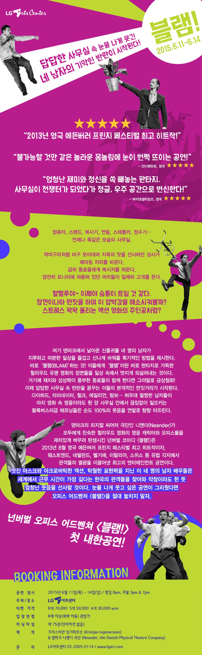 상세.jpg