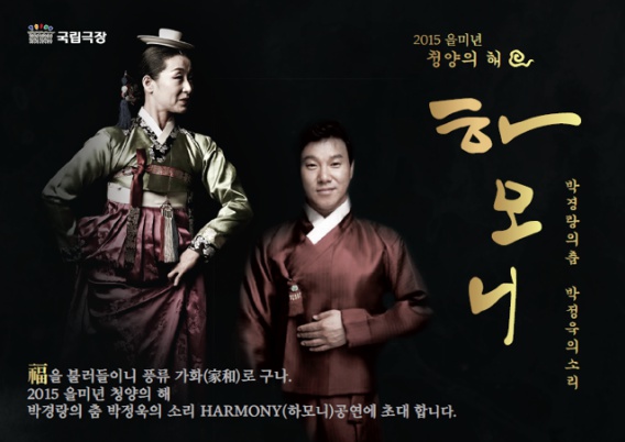 포스터.jpg