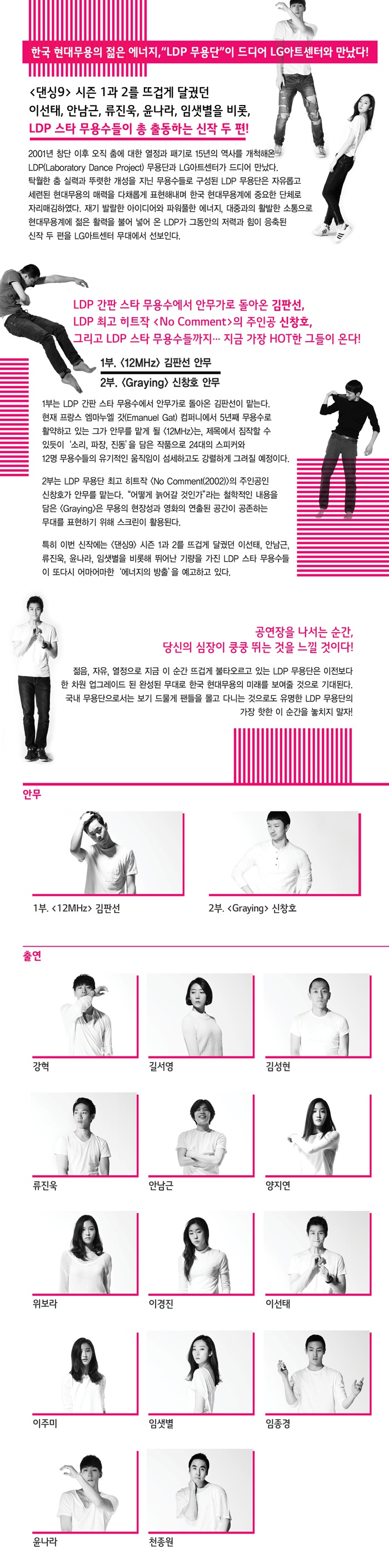 상세.jpg