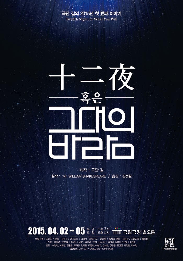 포스터.jpg