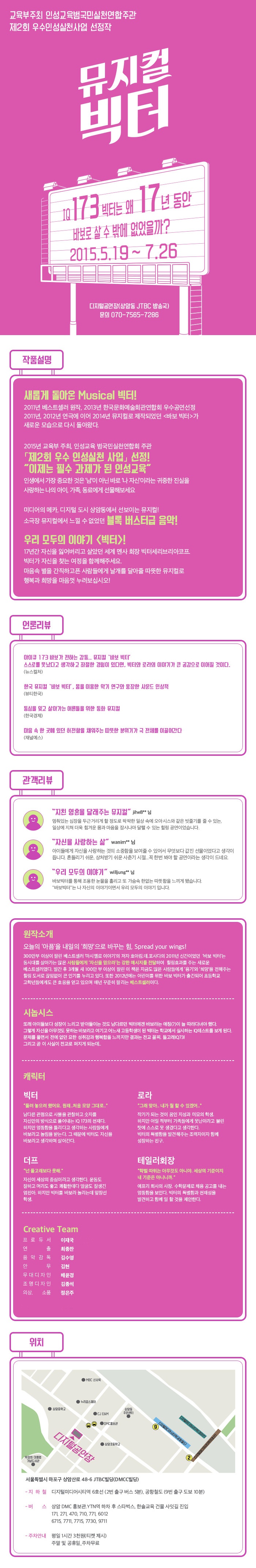 상세.jpg