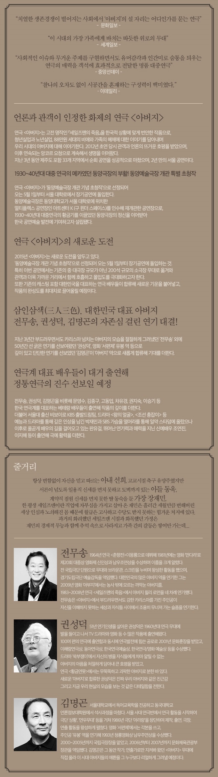 상세.jpg