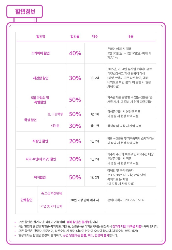 할인.jpg
