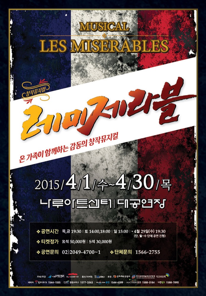 포스터.jpg